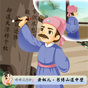 a级毛片一区二区无吗
