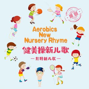 a级毛片一区二区无吗
