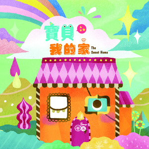 a级毛片一区二区无吗
