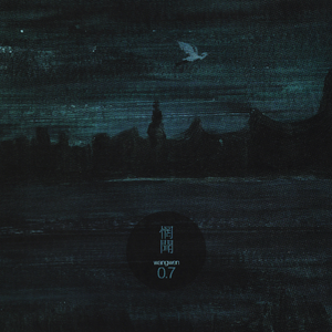 a级毛片一区二区无吗
